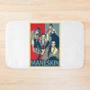 Maneskin Bath Mat Official Maneskin Band Merch